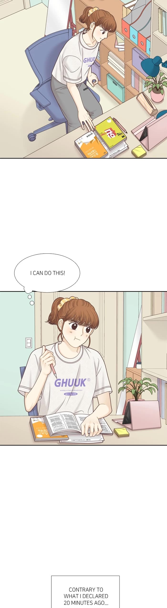 Girl's World Chapter 347 page 14 - Chapter 347: 346 - PART 2.131