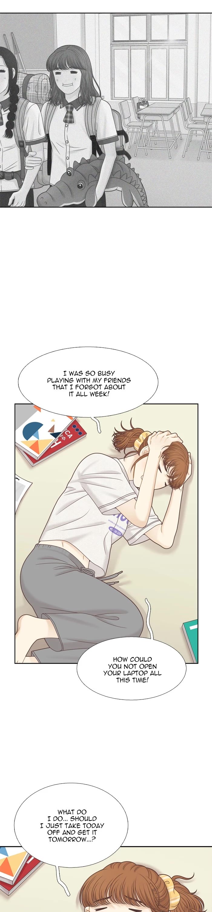 Girl's World Chapter 347 page 17 - Chapter 347: 346 - PART 2.131