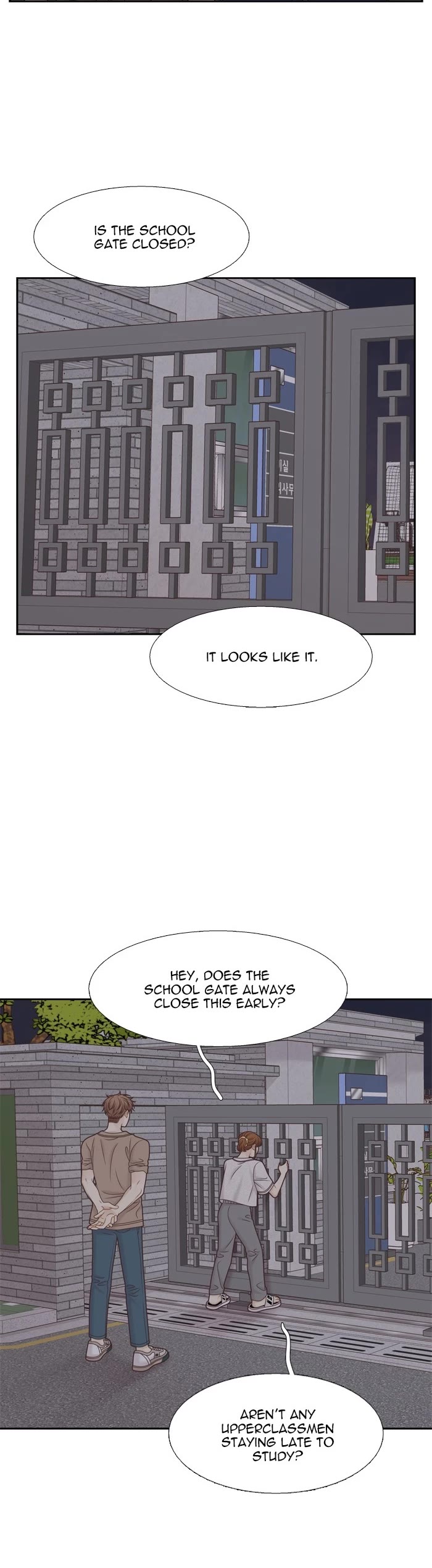Girl's World Chapter 347 page 25 - Chapter 347: 346 - PART 2.131