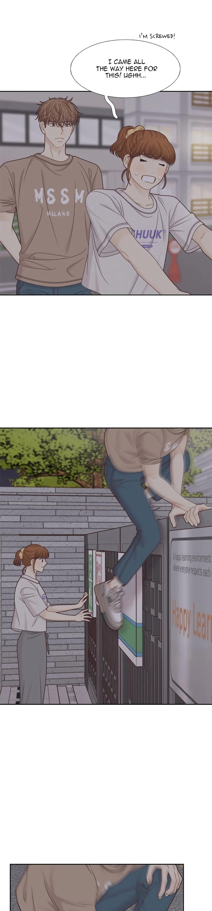 Girl's World Chapter 347 page 26 - Chapter 347: 346 - PART 2.131