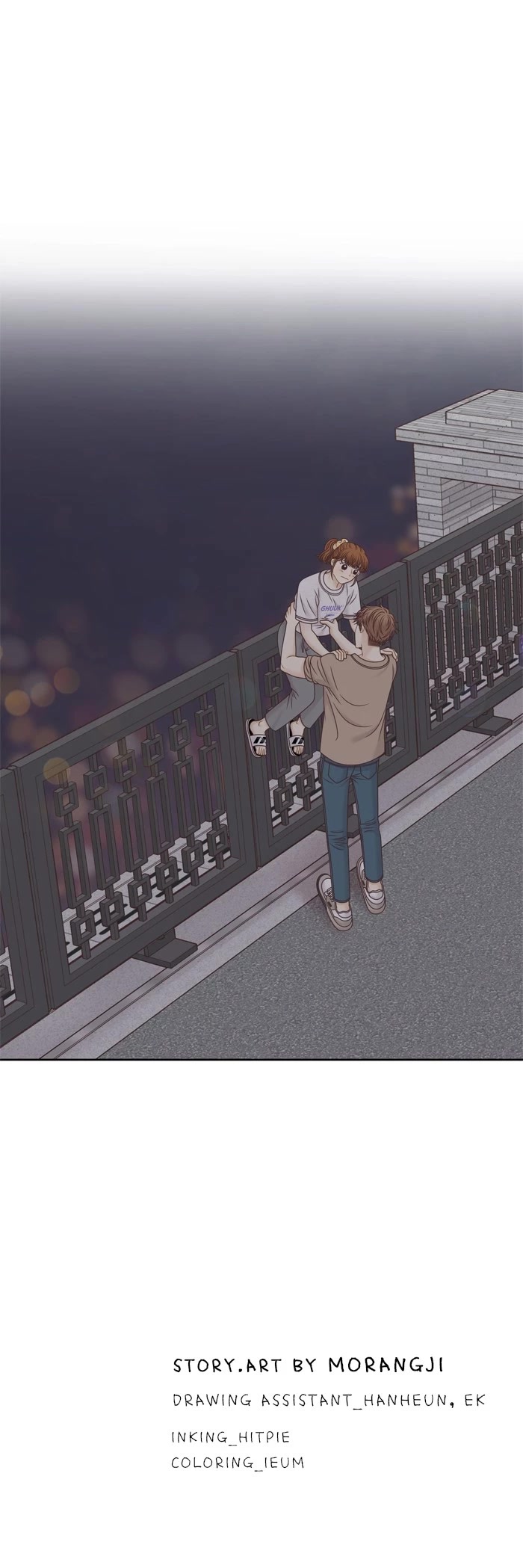 Girl's World Chapter 347 page 31 - Chapter 347: 346 - PART 2.131