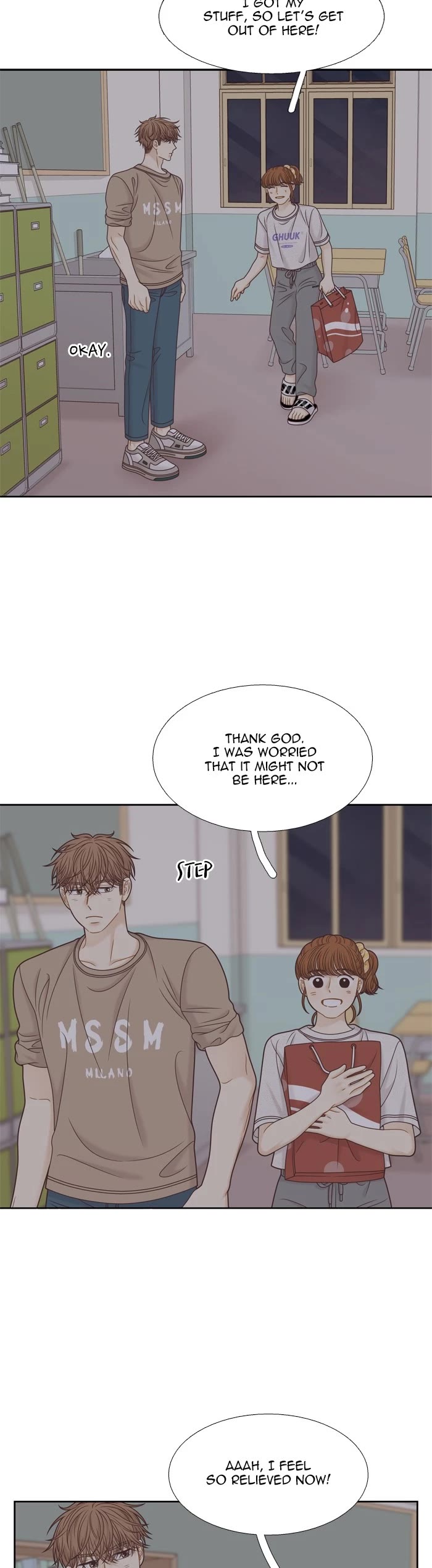 Girl's World Chapter 348 page 14 - Chapter 348: 347 - PART 2.132
