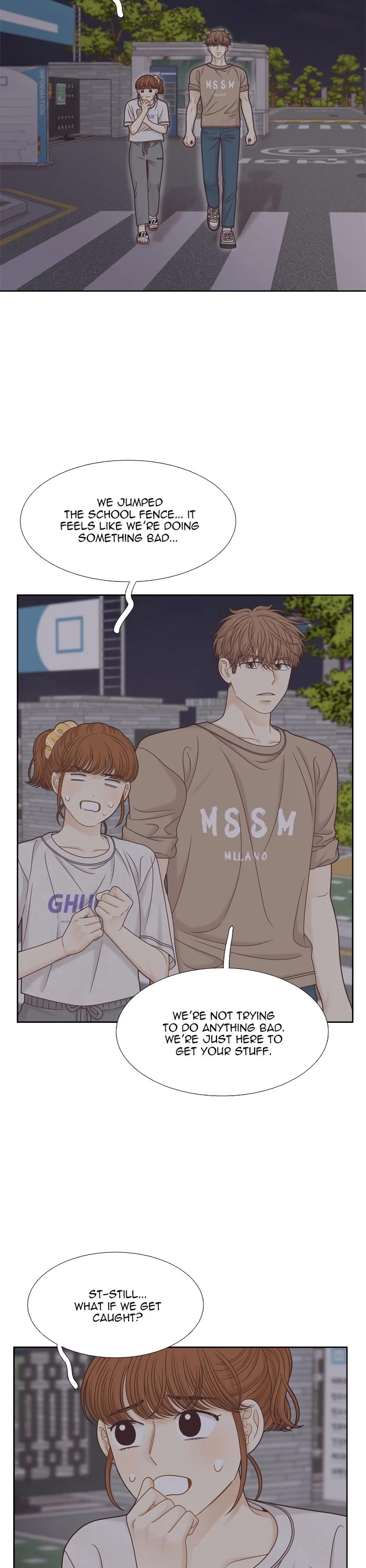 Girl's World Chapter 348 page 2 - Chapter 348: 347 - PART 2.132
