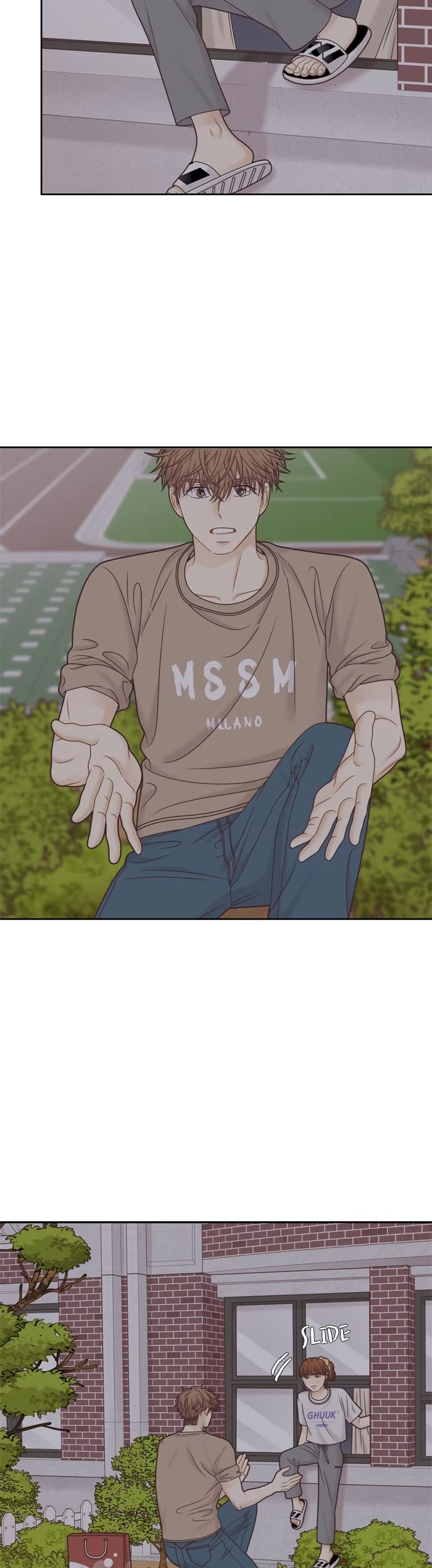 Girl's World Chapter 348 page 25 - Chapter 348: 347 - PART 2.132