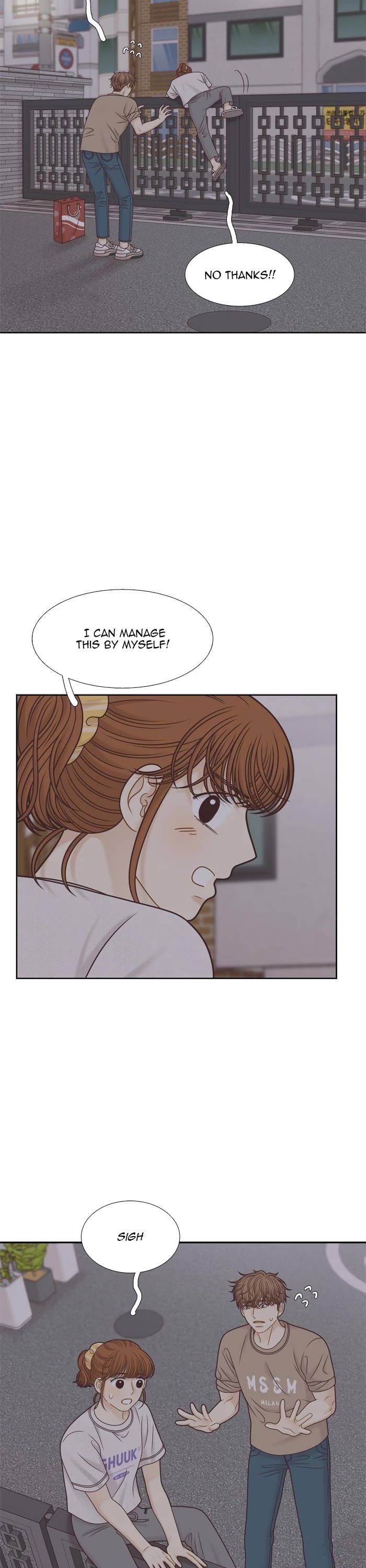 Girl's World Chapter 348 page 31 - Chapter 348: 347 - PART 2.132