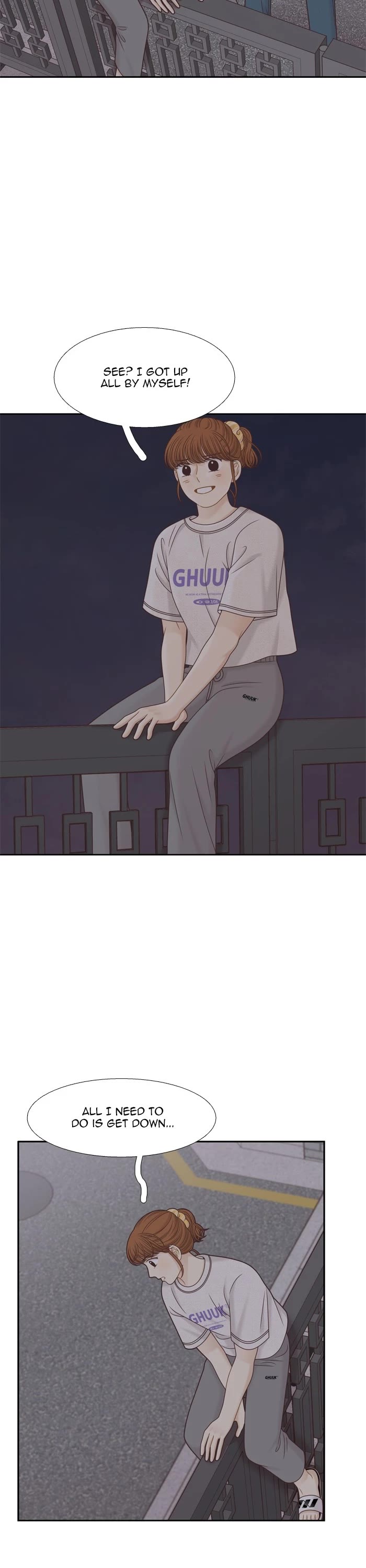 Girl's World Chapter 348 page 32 - Chapter 348: 347 - PART 2.132