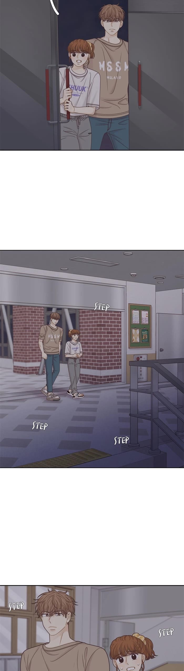 Girl's World Chapter 348 page 5 - Chapter 348: 347 - PART 2.132