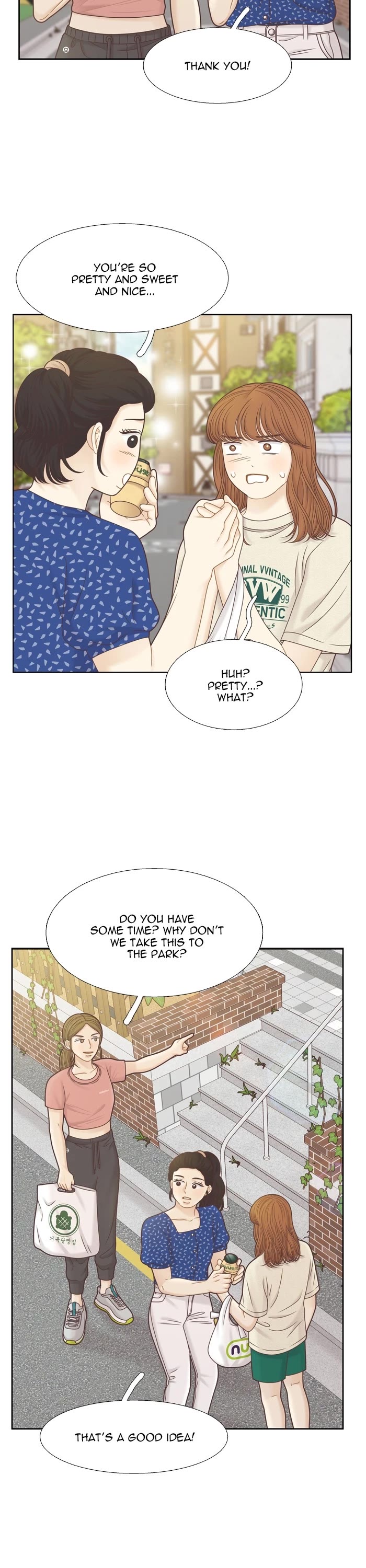 Girl's World Chapter 349 page 8 - Chapter 349: 348 - PART 2.133