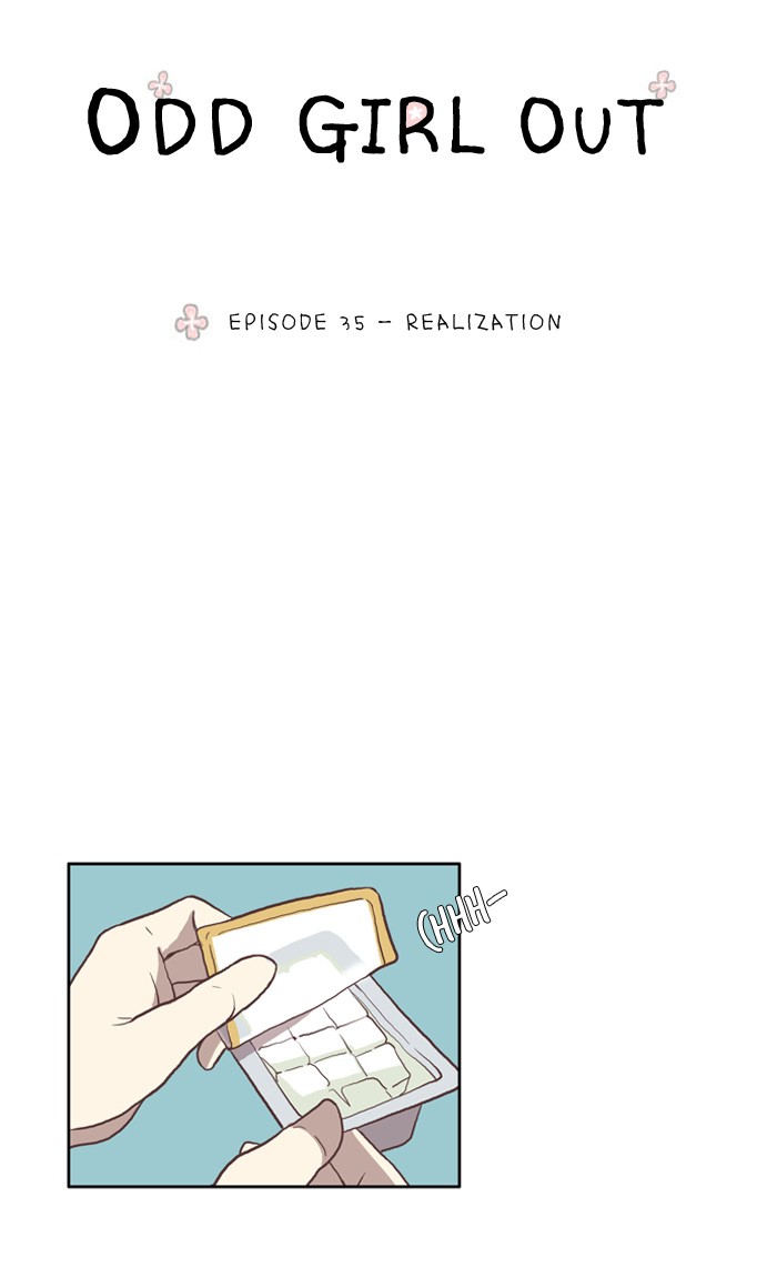 Girl's World Chapter 35 page 12 - Chapter 35: 35 - REALIZATION