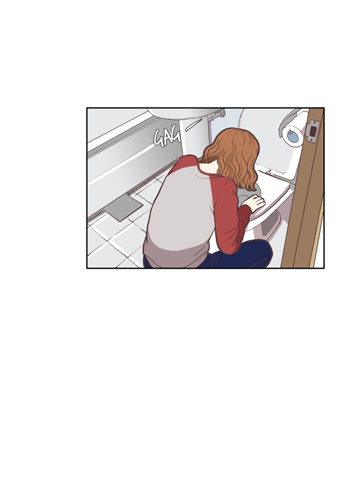 Girl's World Chapter 35 page 25 - Chapter 35: 35 - REALIZATION