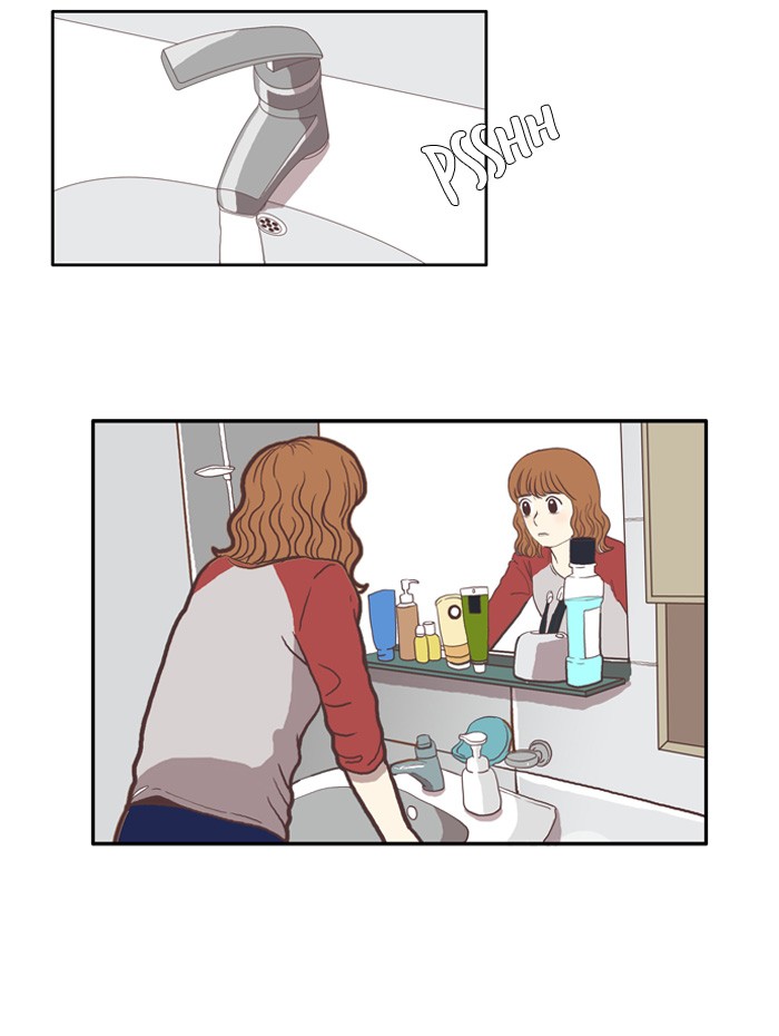 Girl's World Chapter 35 page 26 - Chapter 35: 35 - REALIZATION