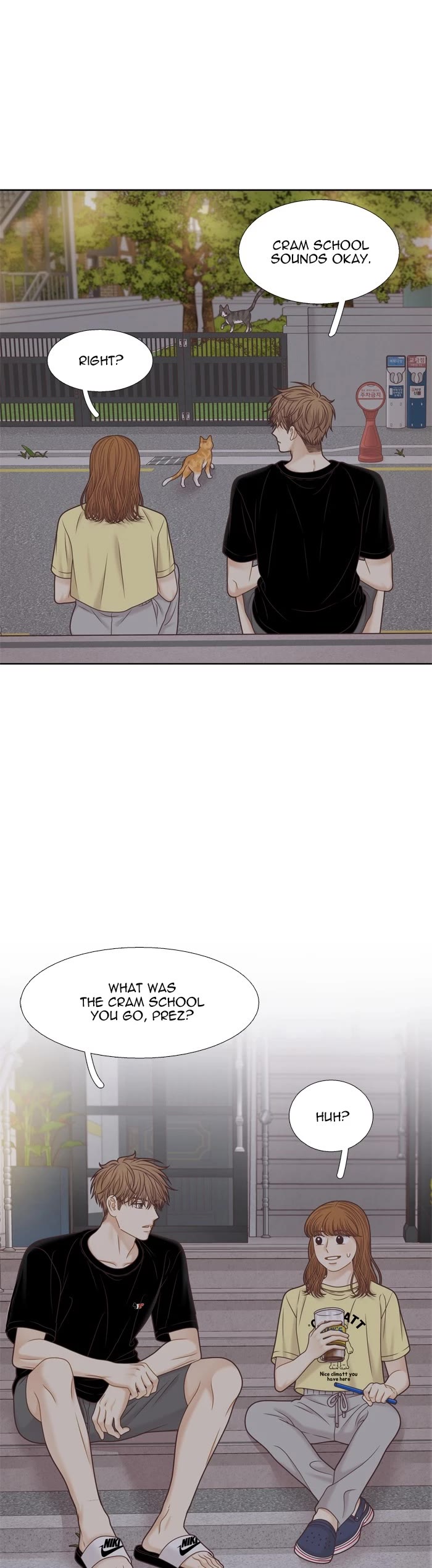 Girl's World Chapter 350 page 24 - Chapter 350: 349 - PART 2.134
