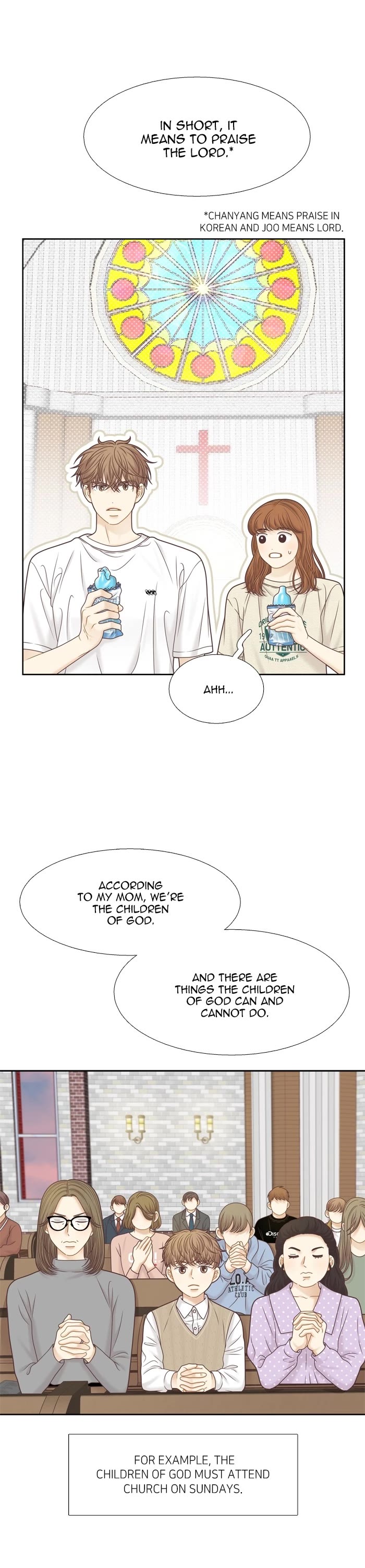 Girl's World Chapter 350 page 7 - Chapter 350: 349 - PART 2.134