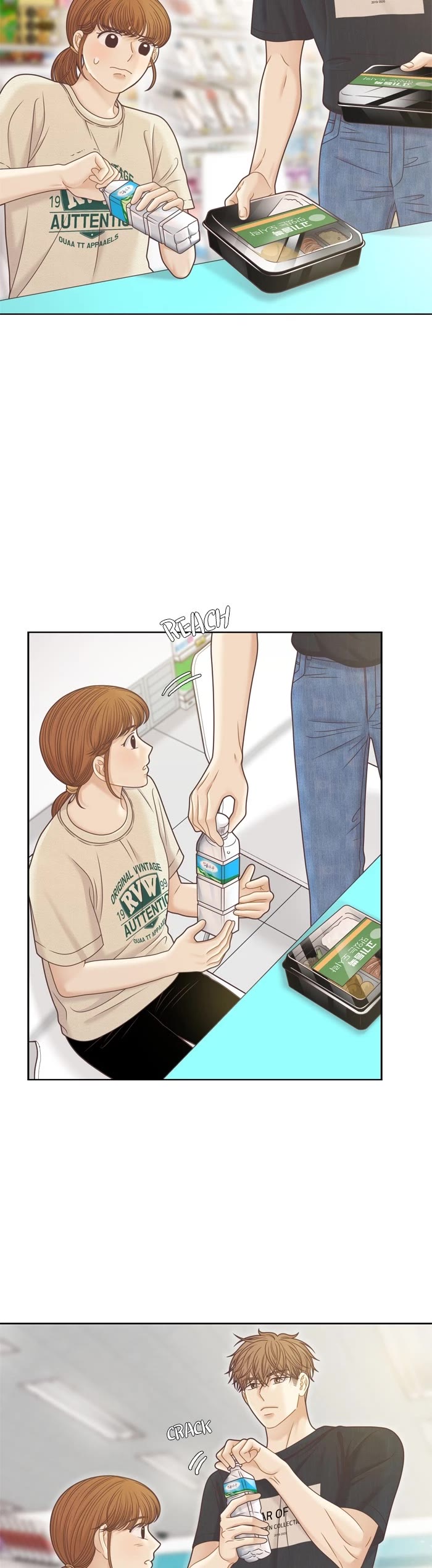 Girl's World Chapter 351 page 14 - Chapter 351: 350 - PART 2.135