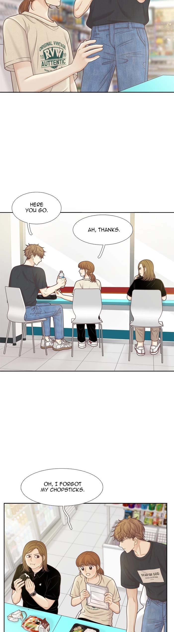 Girl's World Chapter 351 page 15 - Chapter 351: 350 - PART 2.135