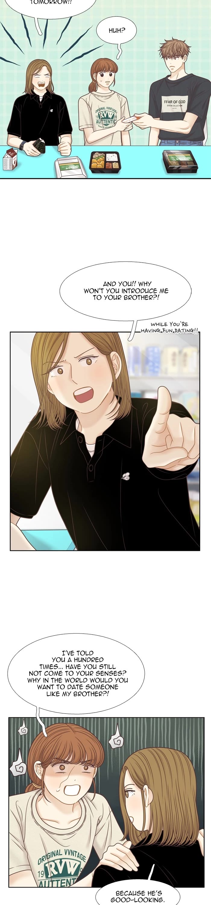 Girl's World Chapter 351 page 17 - Chapter 351: 350 - PART 2.135