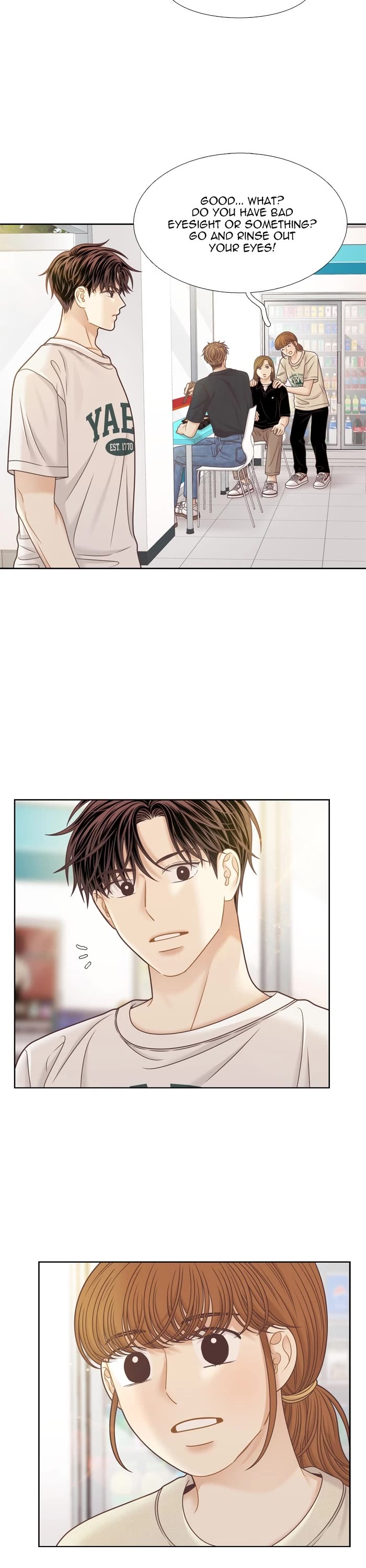 Girl's World Chapter 351 page 18 - Chapter 351: 350 - PART 2.135