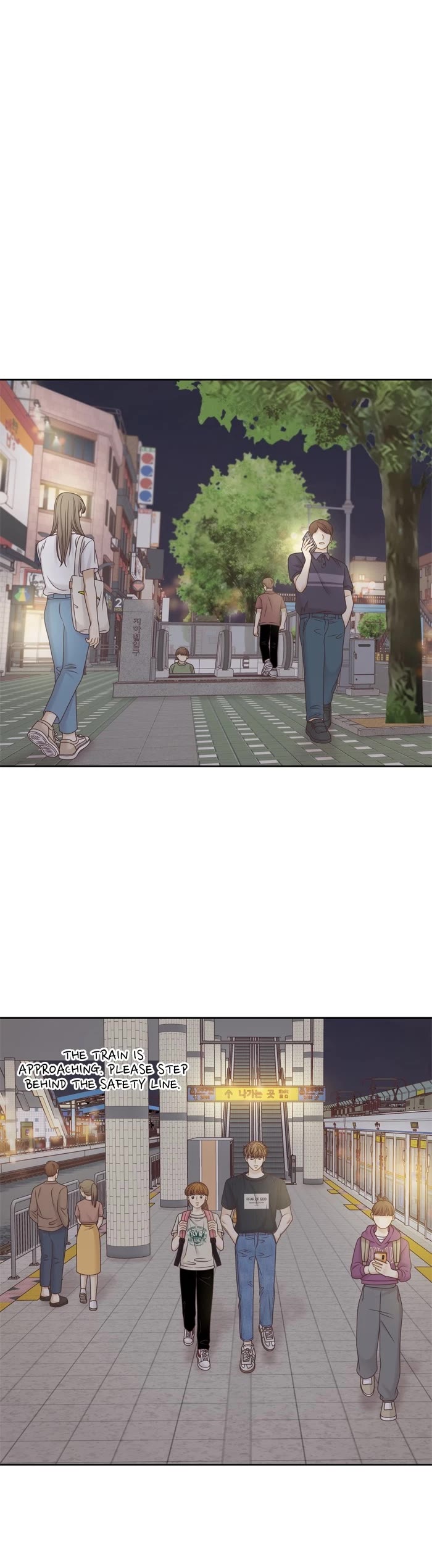 Girl's World Chapter 351 page 25 - Chapter 351: 350 - PART 2.135