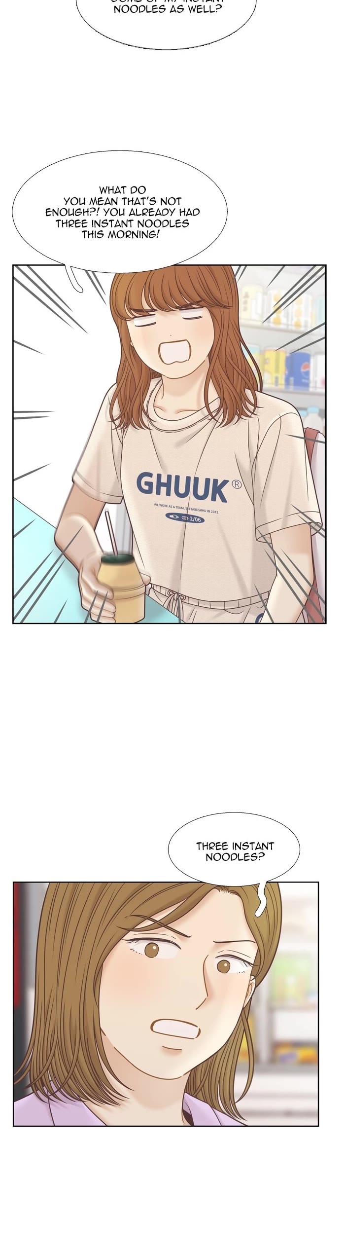 Girl's World Chapter 352 page 20 - Chapter 352: 351 - PART 2.136