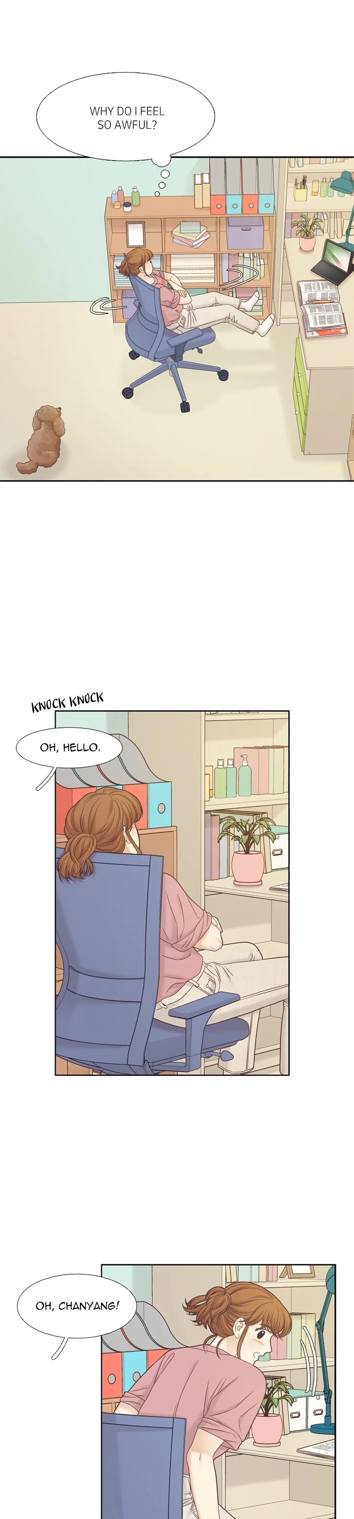 Girl's World Chapter 354 page 16 - Chapter 354: 353 - PART 2.138