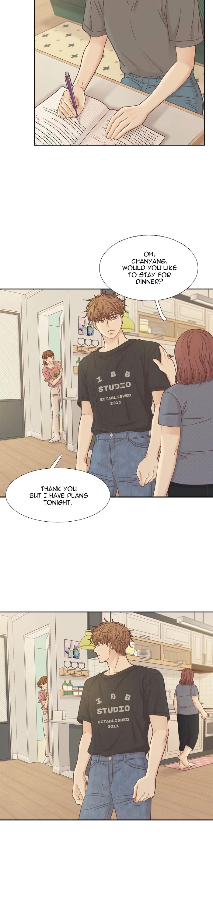 Girl's World Chapter 354 page 18 - Chapter 354: 353 - PART 2.138
