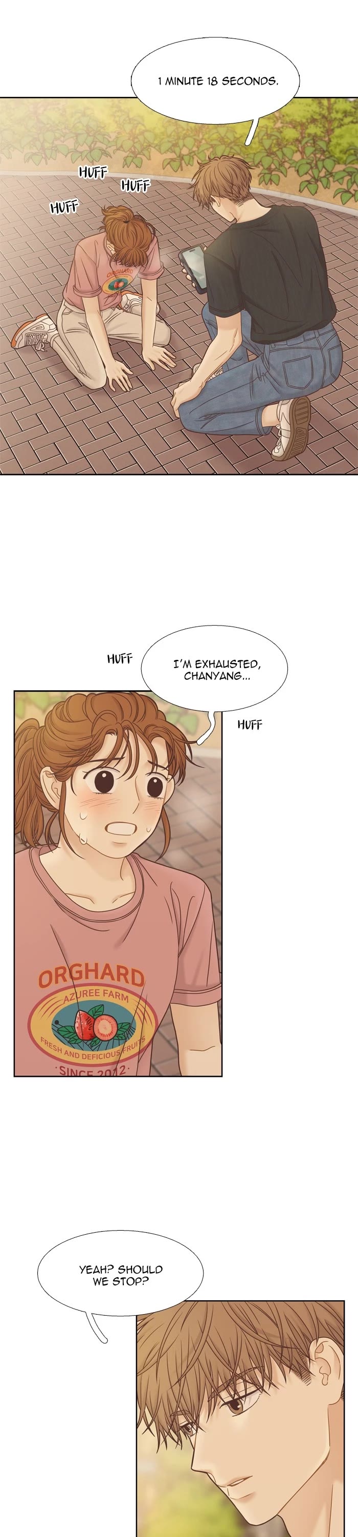 Girl's World Chapter 354 page 28 - Chapter 354: 353 - PART 2.138