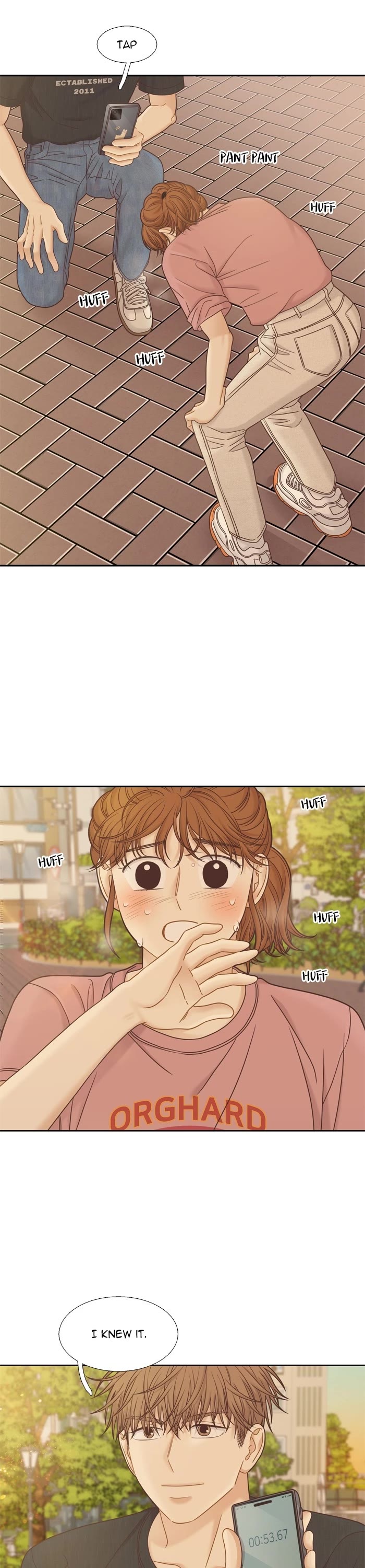 Girl's World Chapter 354 page 33 - Chapter 354: 353 - PART 2.138