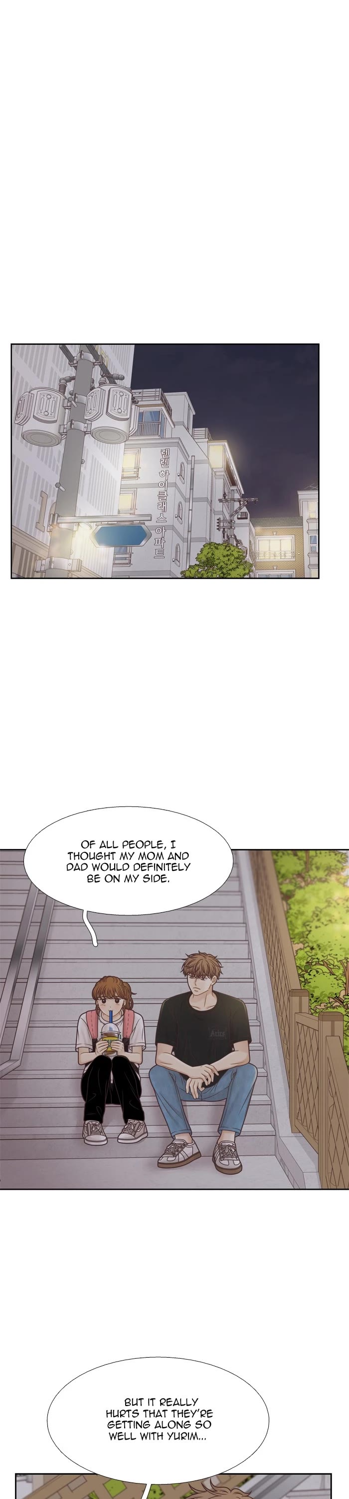 Girl's World Chapter 356 page 16 - Chapter 356: 355 - PART 2.140