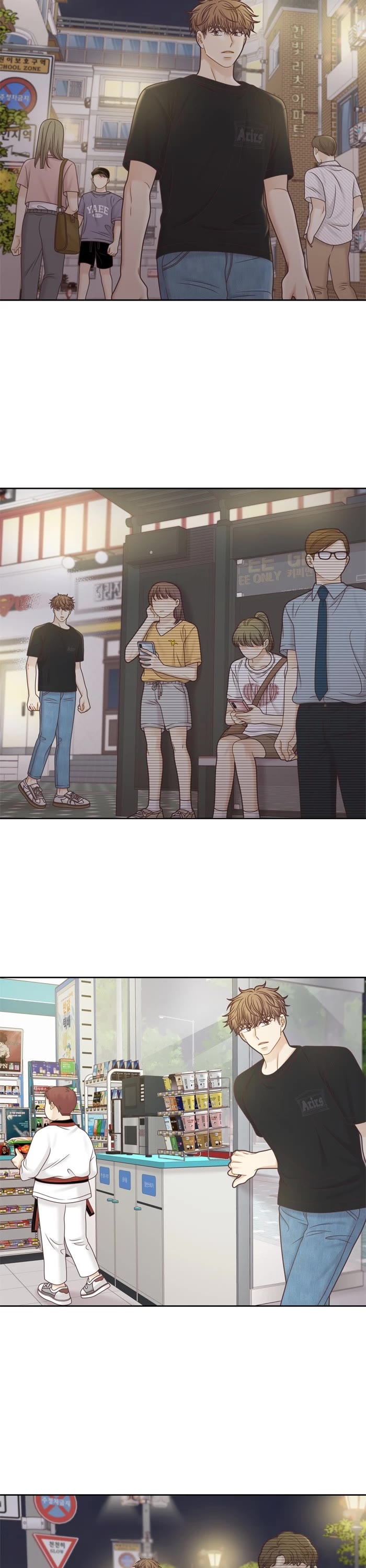 Girl's World Chapter 356 page 7 - Chapter 356: 355 - PART 2.140