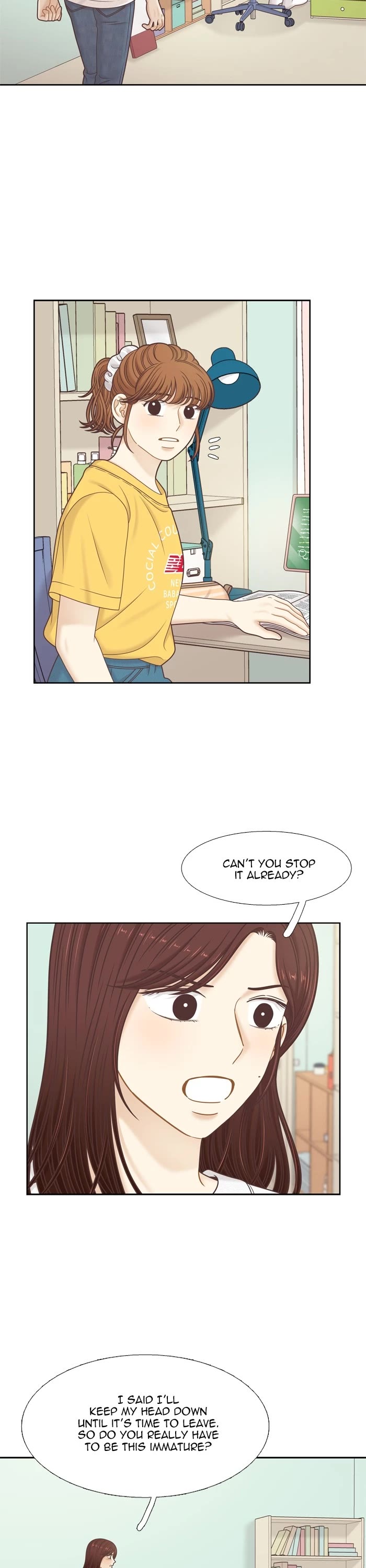 Girl's World Chapter 357 page 23 - Chapter 357: 356 - PART 2.141