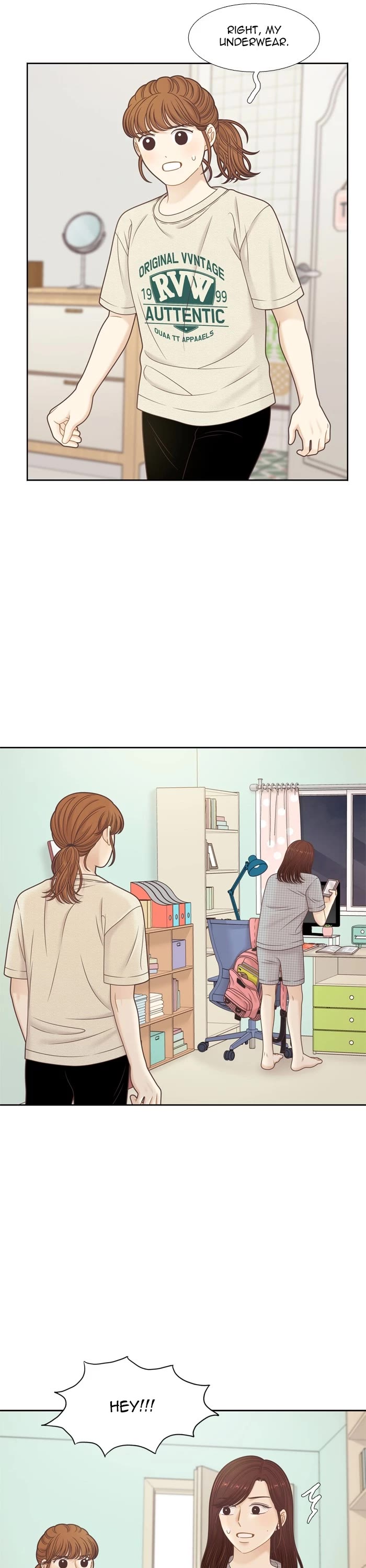 Girl's World Chapter 358 page 23 - Chapter 358: 357 - PART 2.142