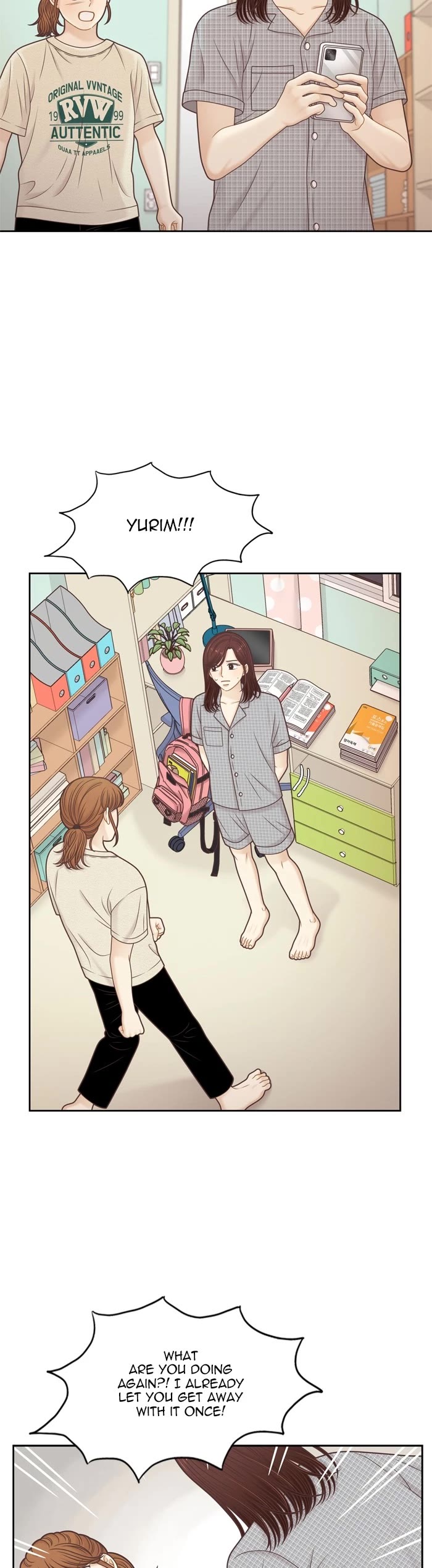 Girl's World Chapter 358 page 24 - Chapter 358: 357 - PART 2.142