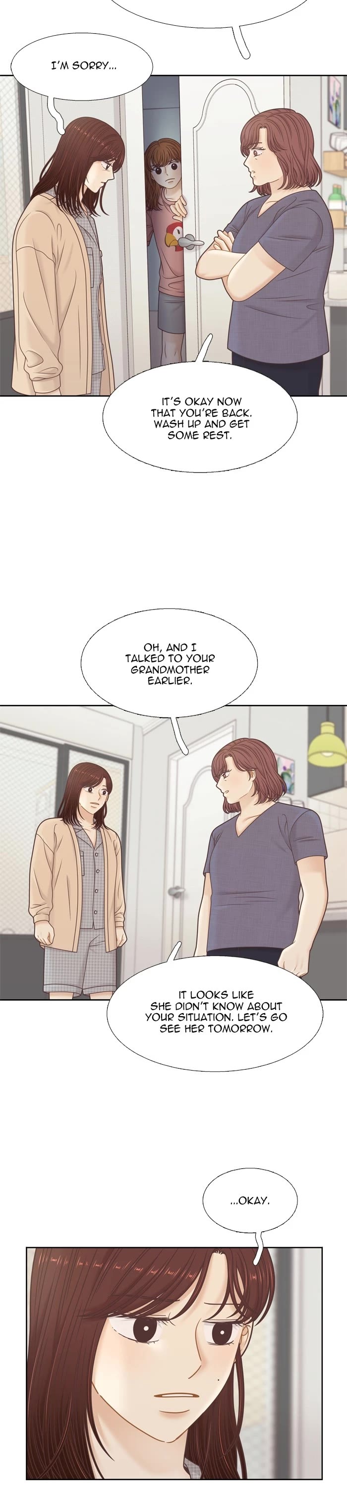 Girl's World Chapter 359 page 21 - Chapter 359: 358 - PART 2.143