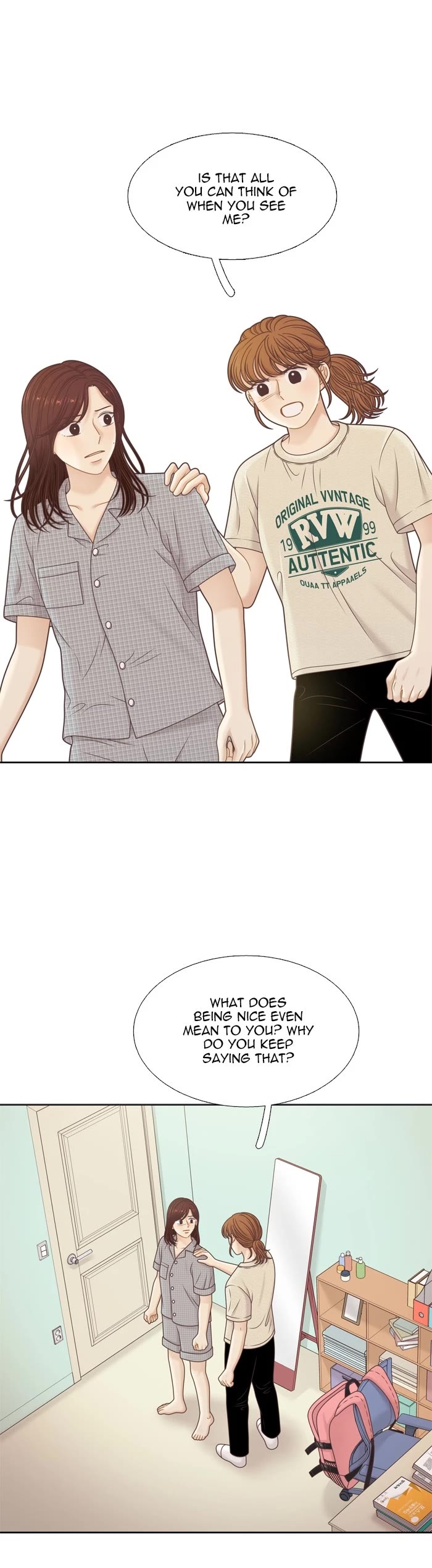 Girl's World Chapter 359 page 9 - Chapter 359: 358 - PART 2.143