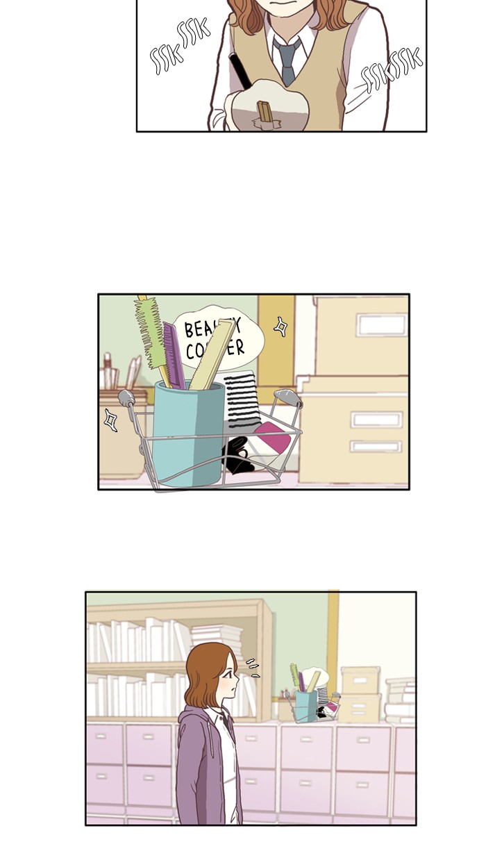 Girl's World Chapter 36 page 16 - Chapter 36: 36 - CHANGES