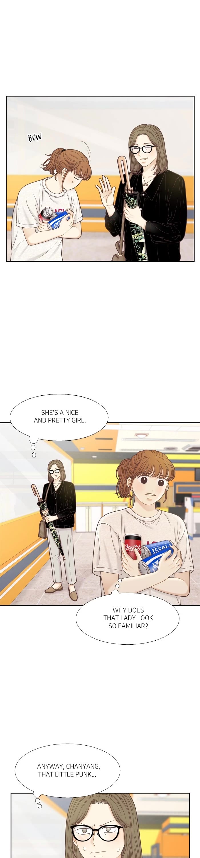 Girl's World Chapter 361 page 13 - Chapter 361: 360 - PART 2.145