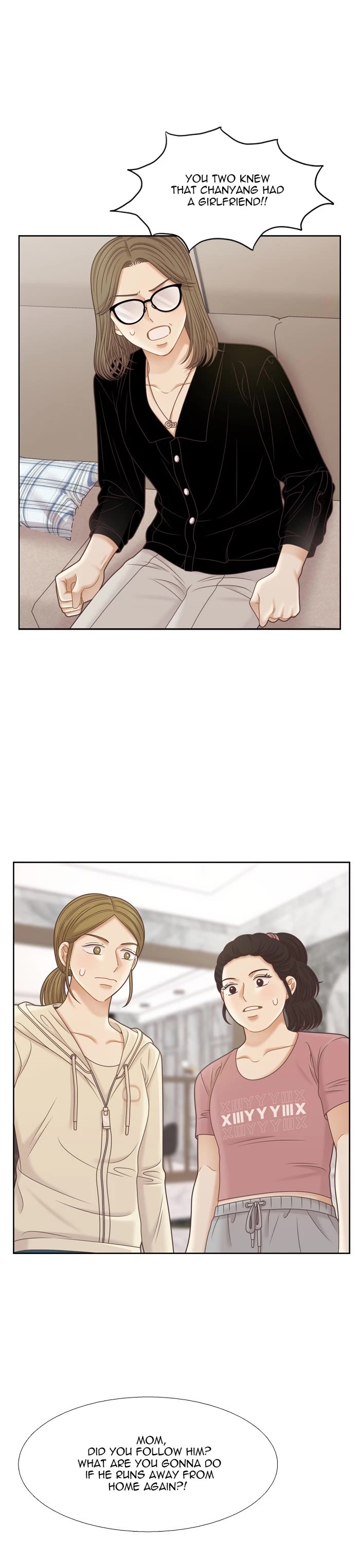 Girl's World Chapter 362 page 13 - Chapter 362: 361 - PART 2.146