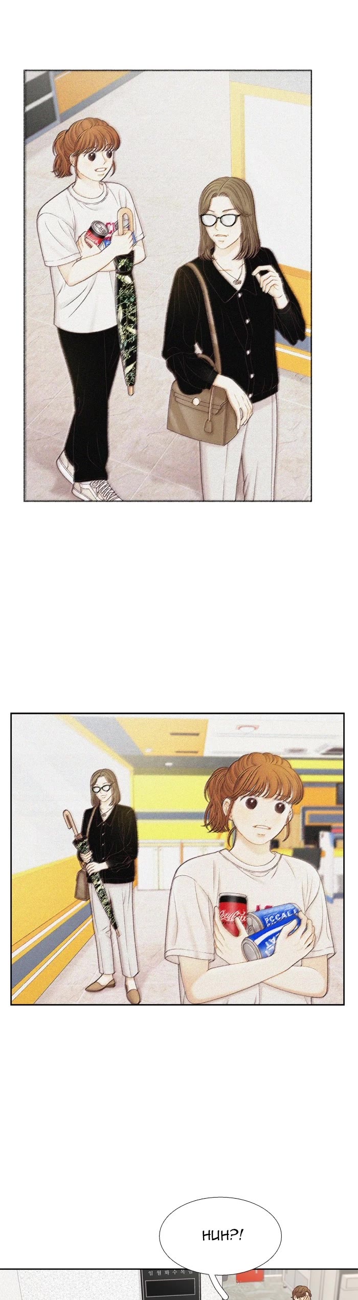 Girl's World Chapter 364 page 34 - Chapter 364: 363 - PART 2.148