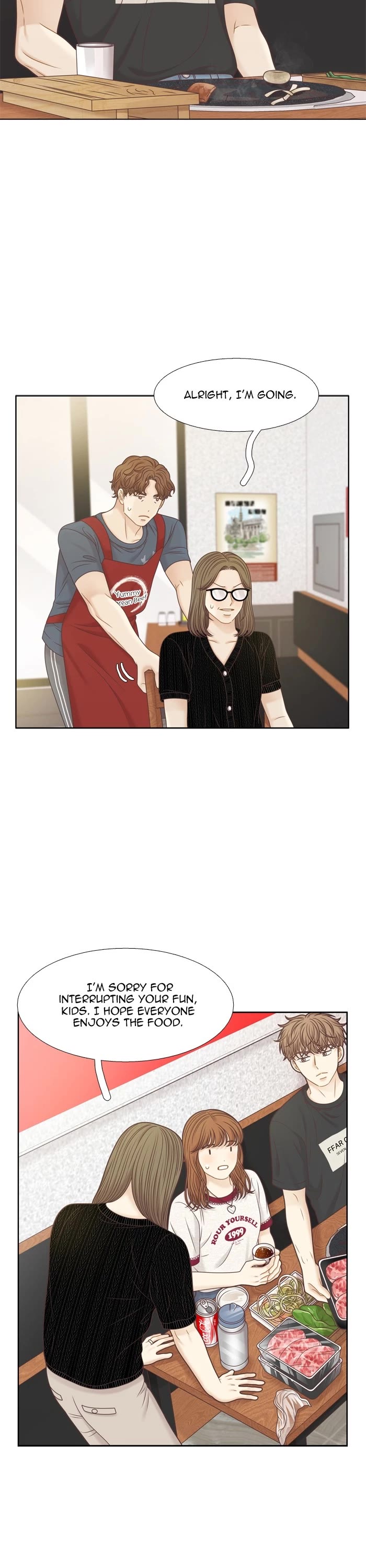Girl's World Chapter 365 page 13 - Chapter 365: 364 - PART 2.149