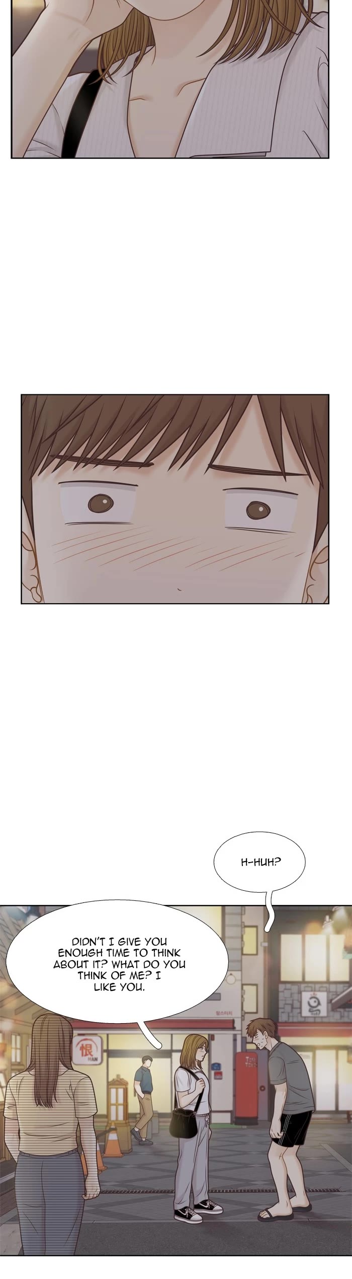 Girl's World Chapter 365 page 25 - Chapter 365: 364 - PART 2.149
