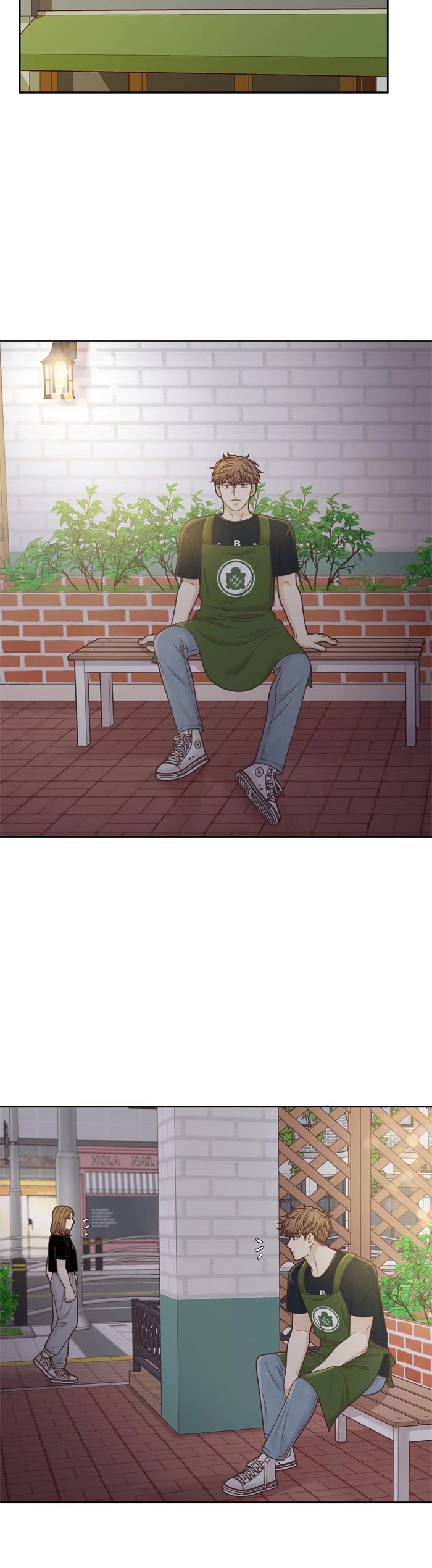 Girl's World Chapter 366 page 14 - Chapter 366: 365 - PART 2.150