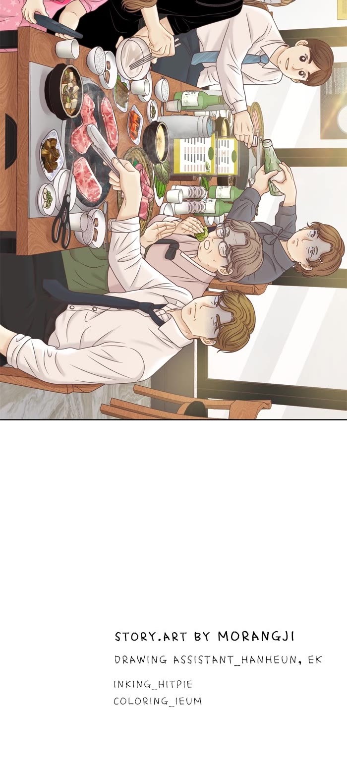 Girl's World Chapter 366 page 40 - Chapter 366: 365 - PART 2.150