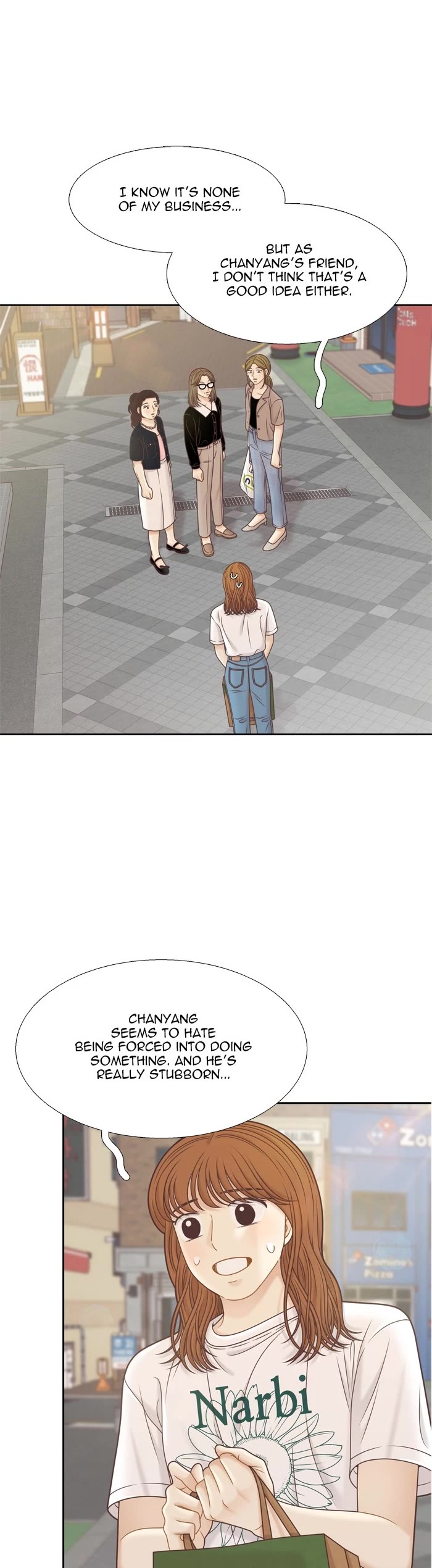 Girl's World Chapter 367 page 15 - Chapter 367: 366 - PART 2.151