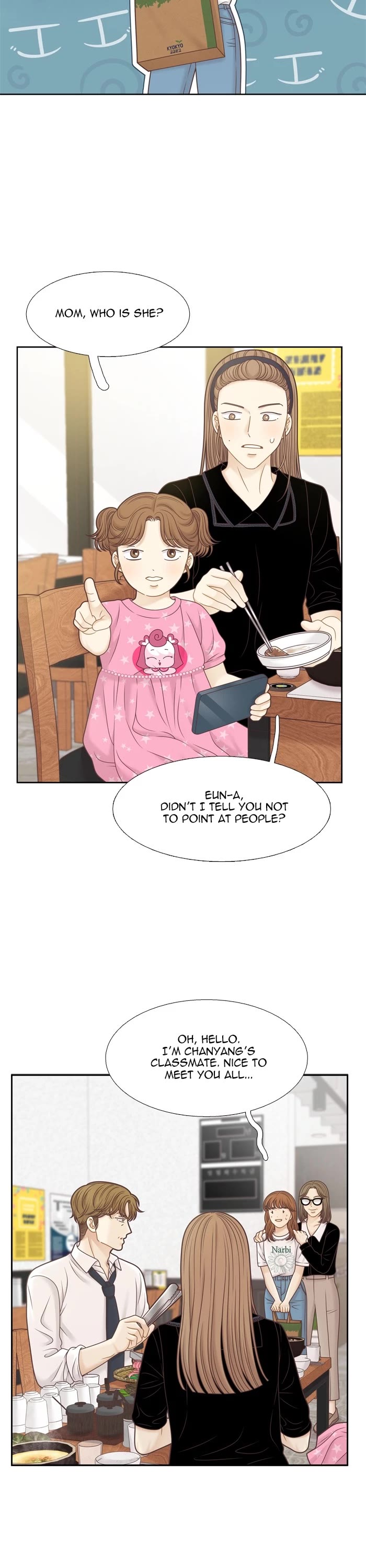 Girl's World Chapter 367 page 2 - Chapter 367: 366 - PART 2.151