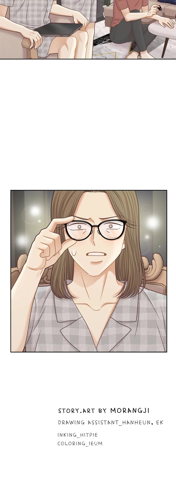 Girl's World Chapter 367 page 34 - Chapter 367: 366 - PART 2.151