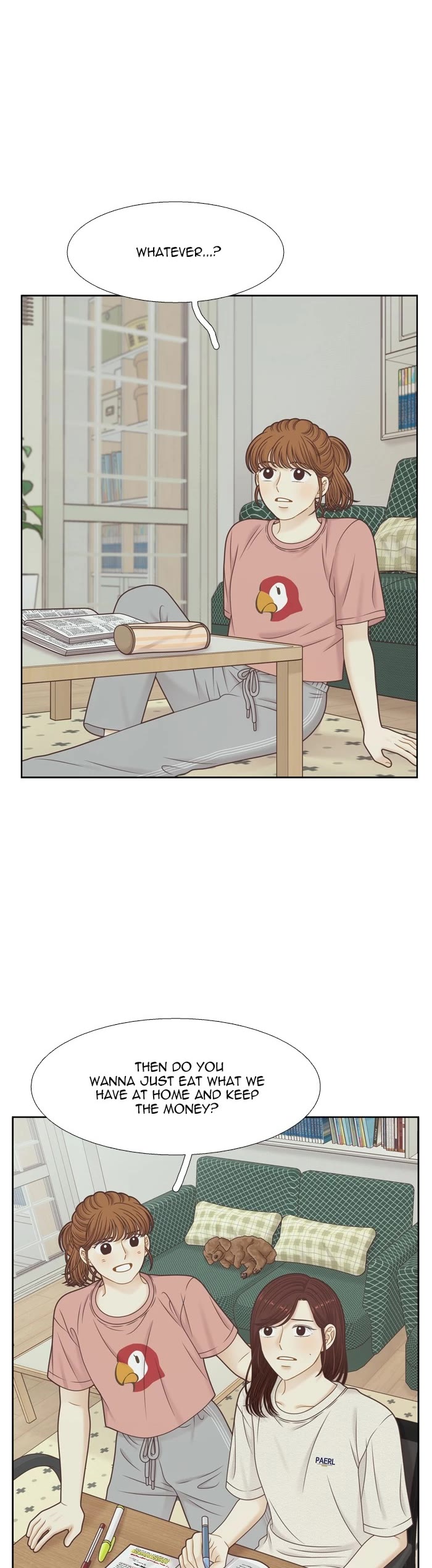 Girl's World Chapter 369 page 15 - Chapter 369: 368 - PART 2.153