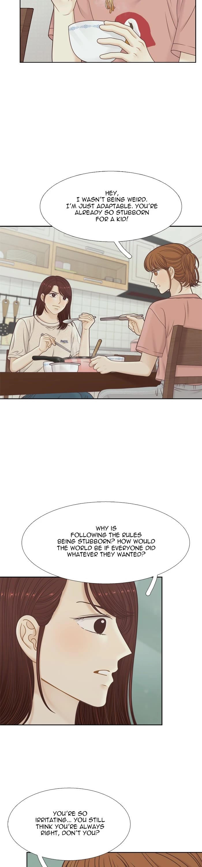 Girl's World Chapter 369 page 21 - Chapter 369: 368 - PART 2.153