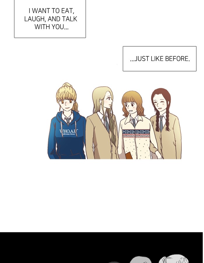 Girl's World Chapter 37 page 24 - Chapter 37: 37 - REUNION