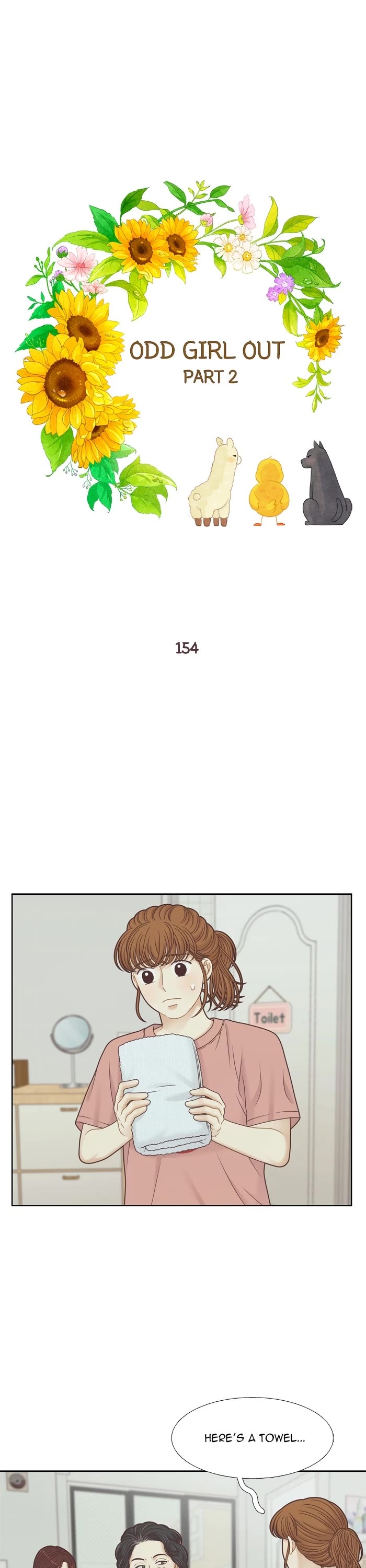 Girl's World Chapter 370 page 1 - Chapter 370: 369 - PART 2.154