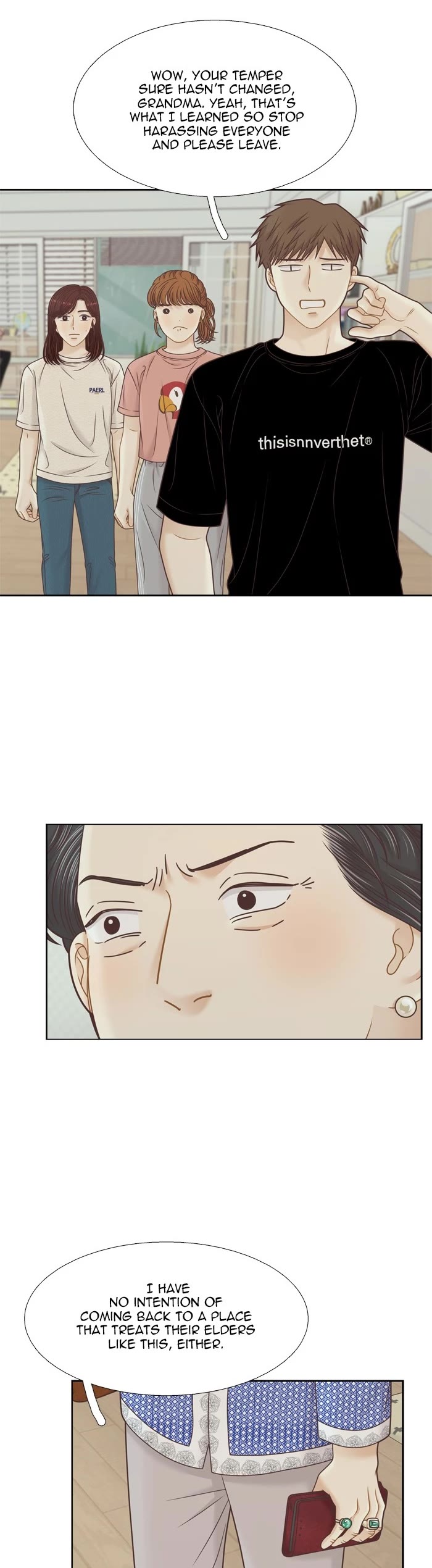 Girl's World Chapter 370 page 15 - Chapter 370: 369 - PART 2.154